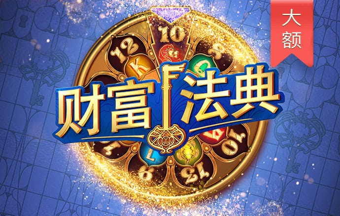 欧宝app下载