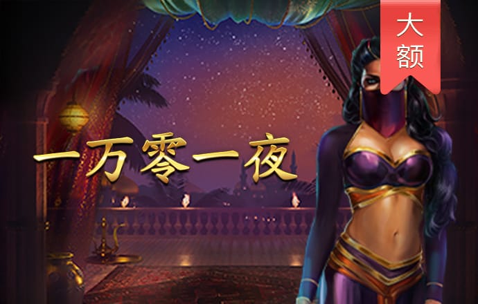bc体育平台入口在哪里