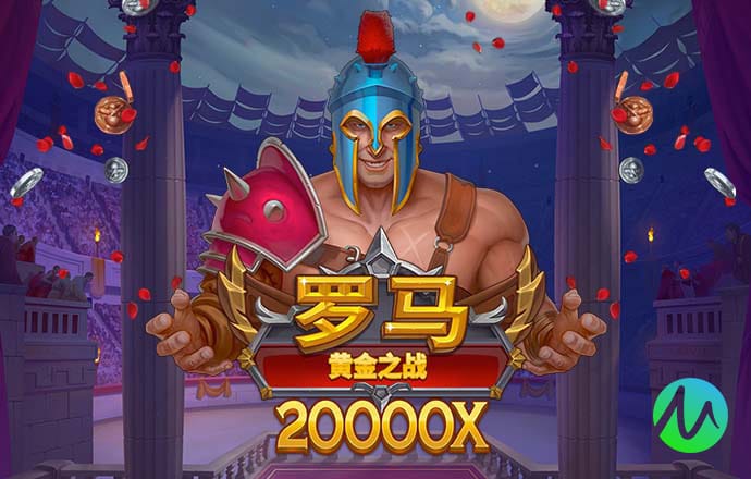 zoty中欧体育平台