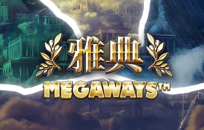 中欧体育官网vip入口