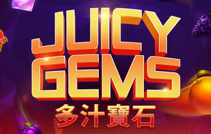 豪赢体育官网登录入口