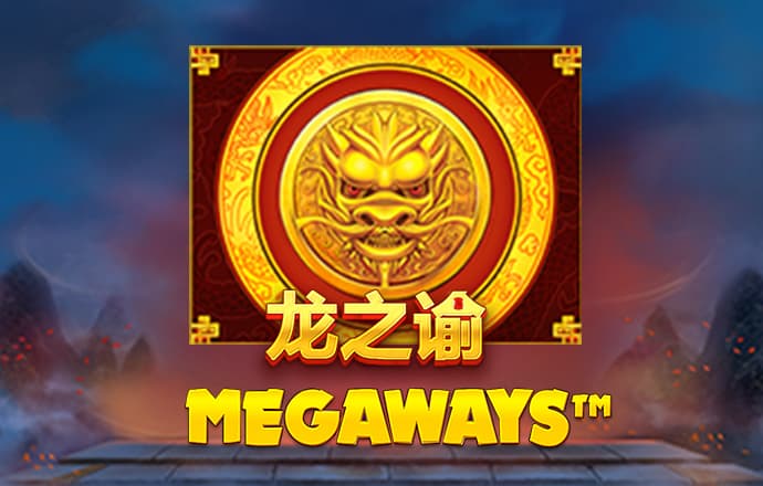 盈嘉体育下载app