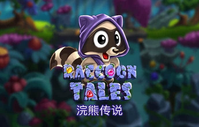 半岛综合下载